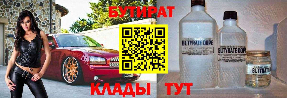 Гашиш Екатеринбург