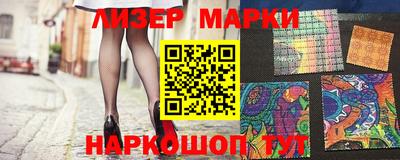 мефедрон VHQ Балашиха