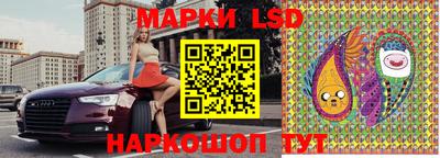 мефедрон VHQ Балашиха