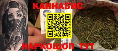 мефедрон VHQ Балашиха