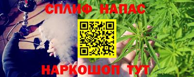 кристаллы Балаково