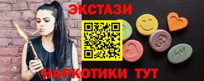 мефедрон VHQ Балашиха