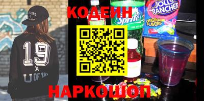 MDMA Premium VHQ Гулькевичи