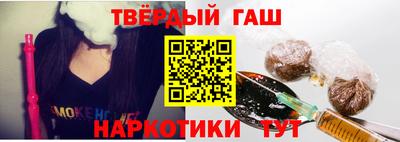 мефедрон VHQ Балашиха