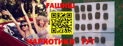 мефедрон VHQ Балашиха